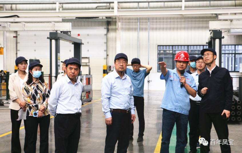 安阳市“全力推进中国式现代化安阳实践研究”课题组到2UP.IO(中国)调研