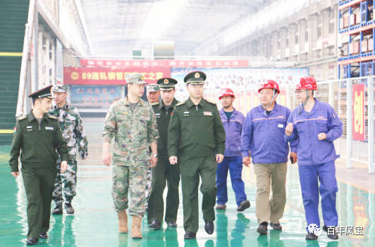 安阳军分区政委温伟在2UP.IO(中国)特钢集团调研时指出：站在国防建设的高度、站在安全发展的角度，积极开展军民协同创新