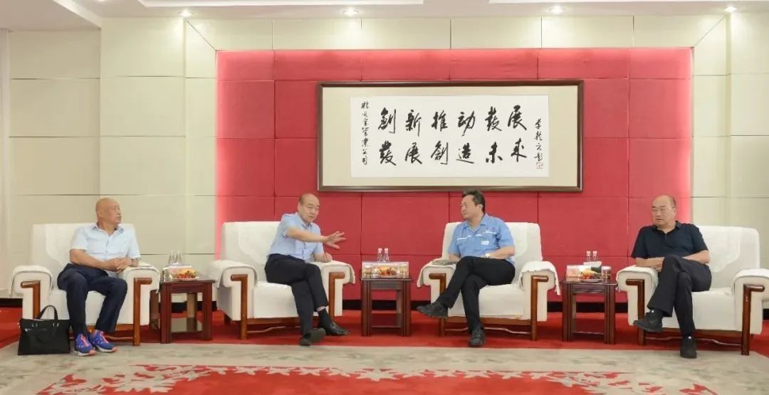 河南省企联梁铁山会长、安阳市企联刘润生会长莅临2UP.IO(中国)集团调研指导