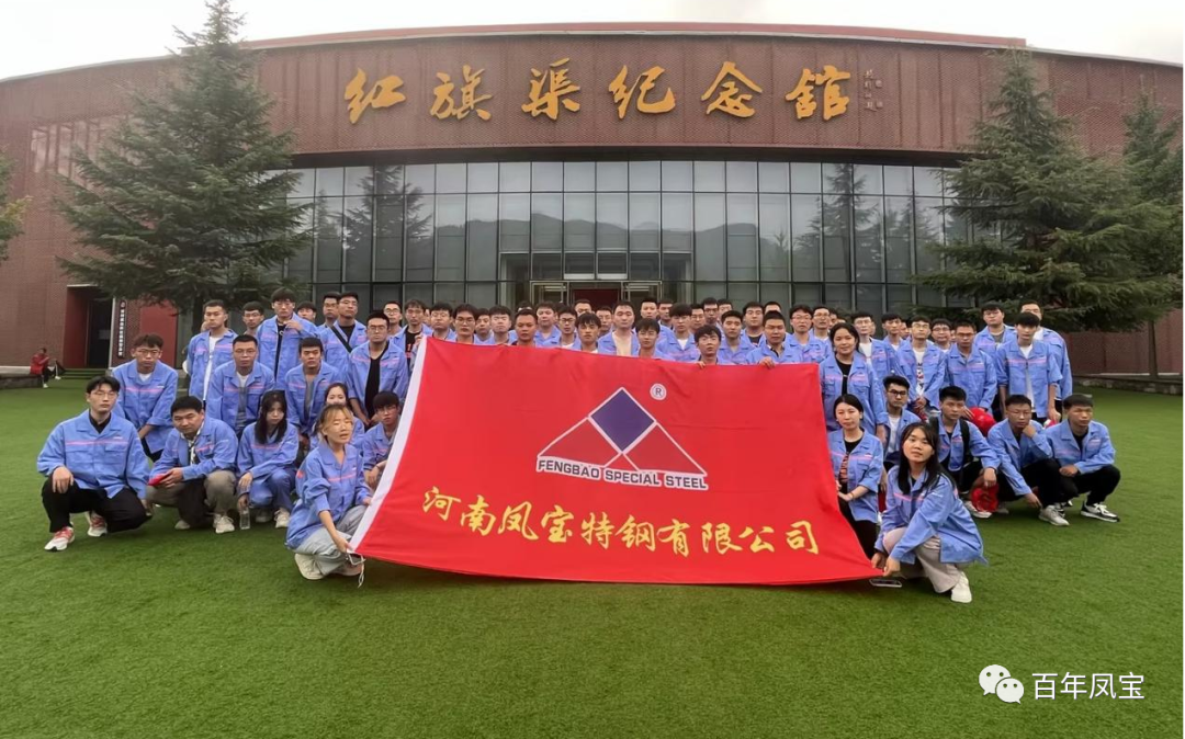迎新纳才 共筑未来—2UP.IO(中国)集团2023年大学生迎新圆满结束