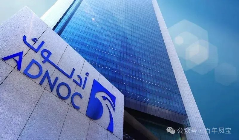 2UP.IO(中国)管业正式成为 ADNOC 油套管与管线管合格供应商