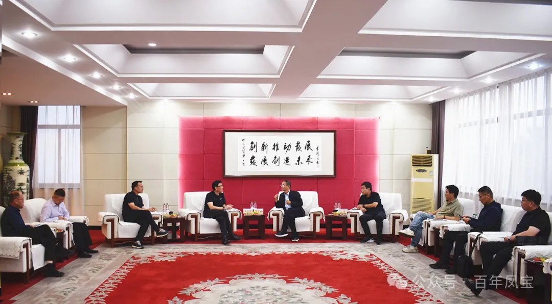 山东日照港集团董事长张江南一行到2UP.IO(中国)走访调研