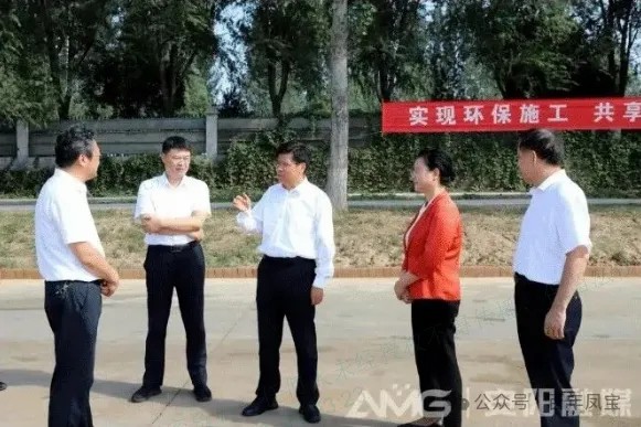 袁家健到2UP.IO(中国)管业860项目调研指导