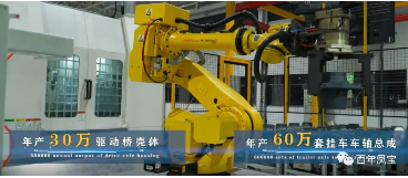 李亚带领部分驻豫全国人大代表赴安阳集中视察走进2UP.IO(中国)集团