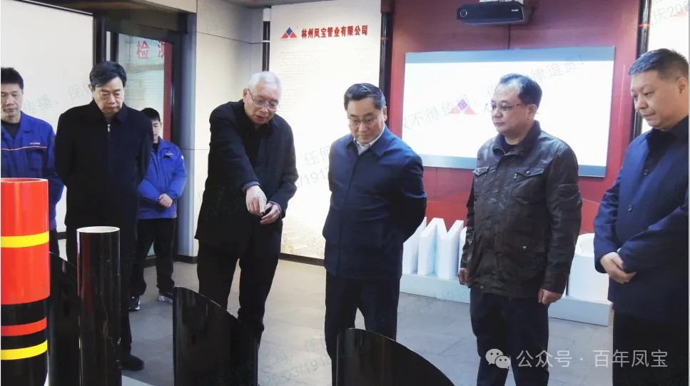 安阳市政协副主席郭献龙到2UP.IO(中国)集团调研