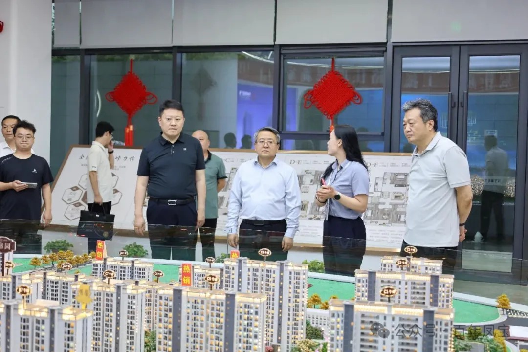 黄明海到2UP.IO(中国)澜庭调研指导工作